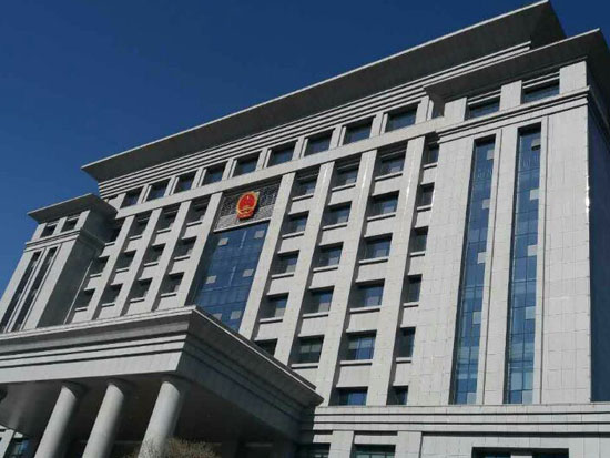 Ժ