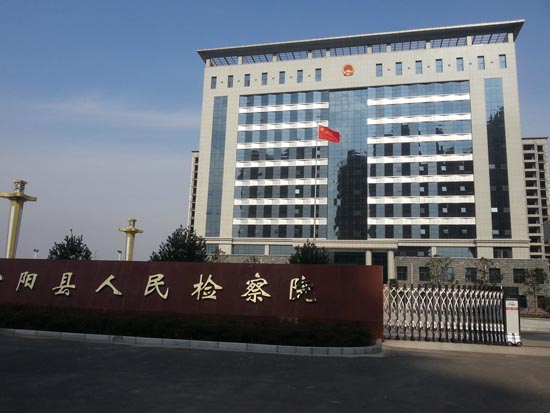 Ժ